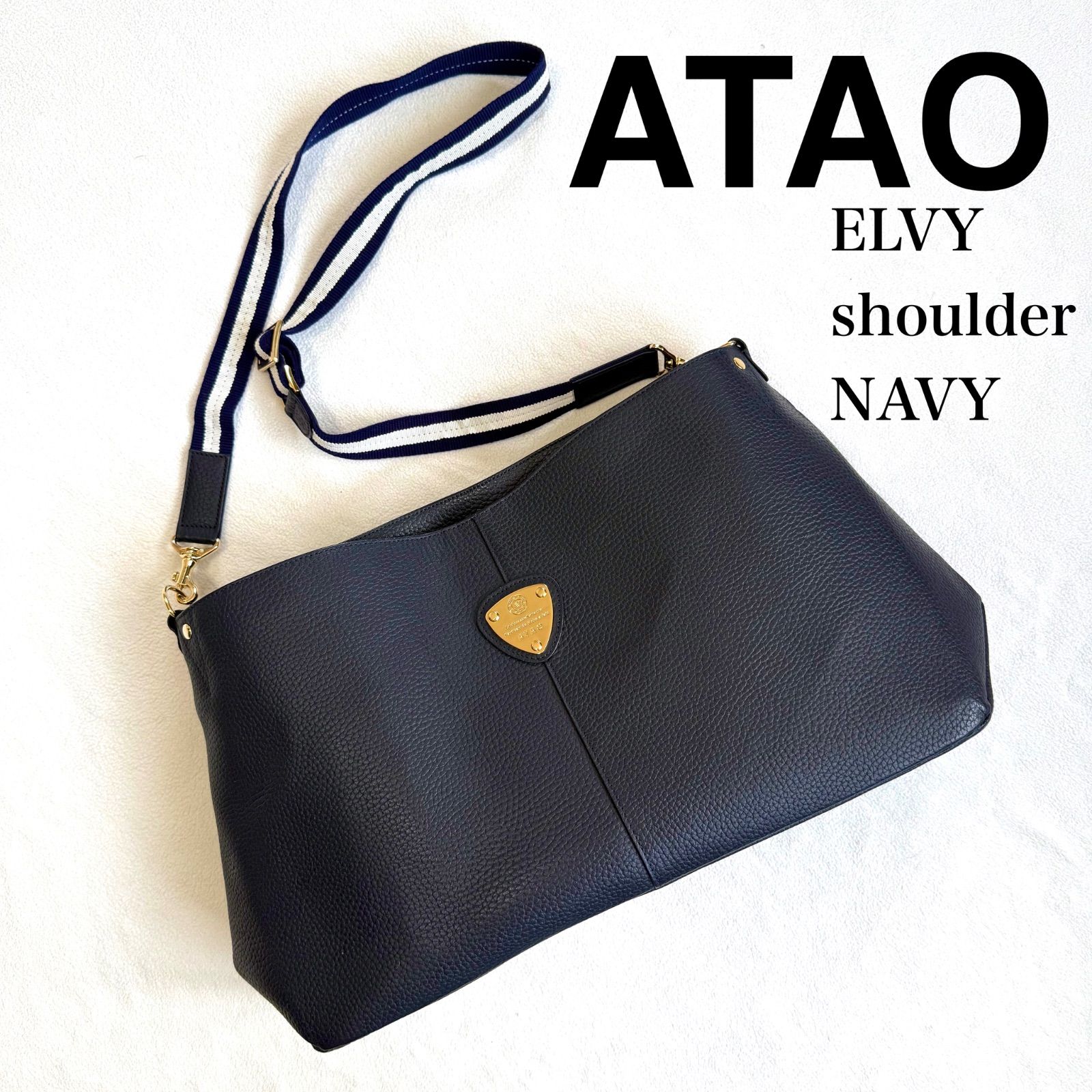 【極美品】ATAO　エルヴィ　2WAY ショルダーバッグ 極美品未使用級・ネイビー✨ATAO アタオ エルヴィ ELVY 2way