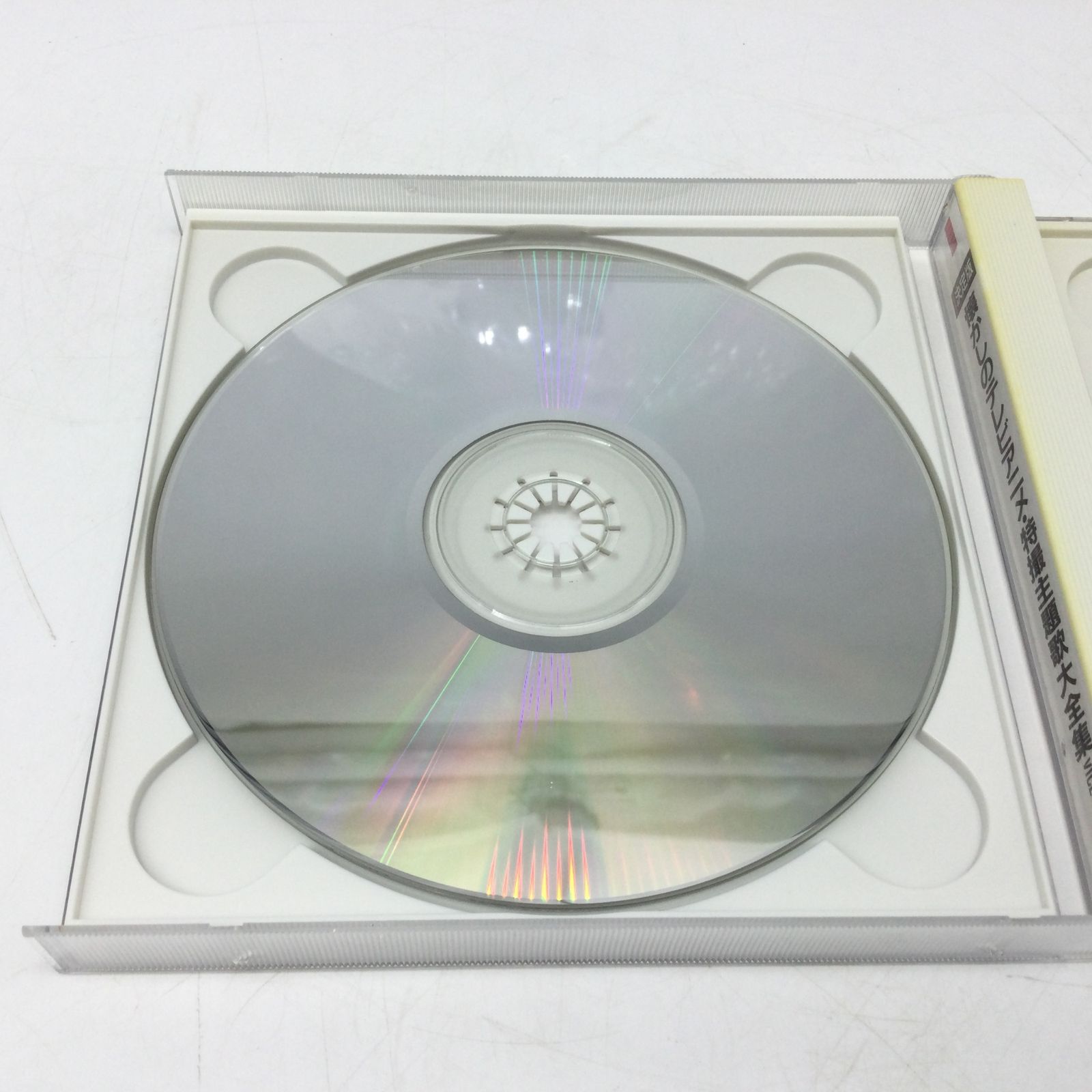 12266 【帯付き】CD2枚組 決定版 懐かしのテレビアニメ・特撮主題歌大