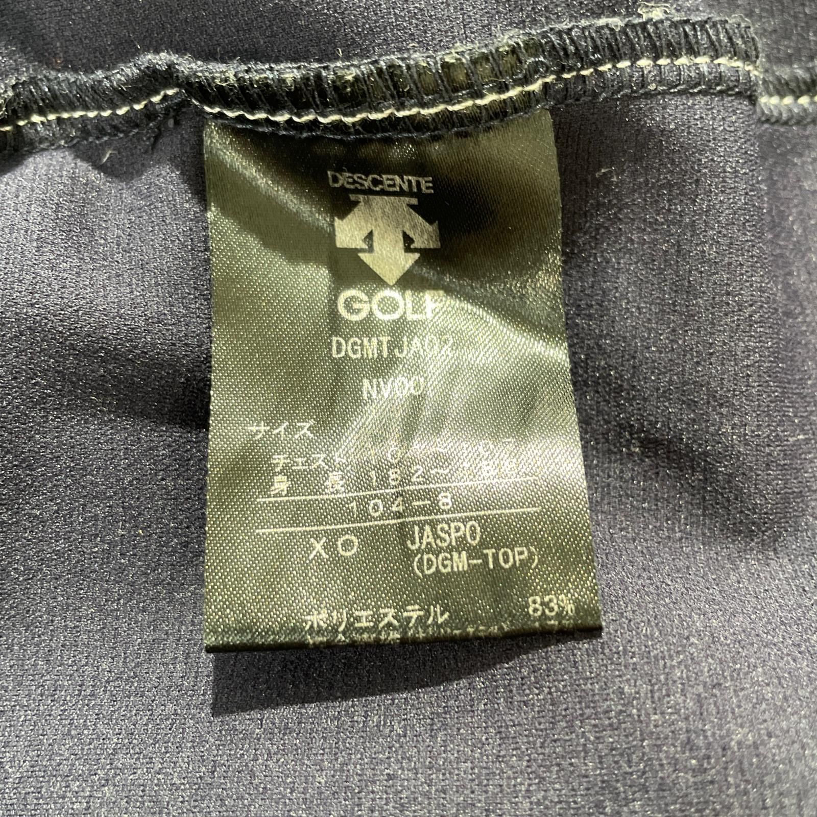 中古 メンズ デサントゴルフ DESCENTE GOLF 半袖ポロシャツ XO 紺 中古 