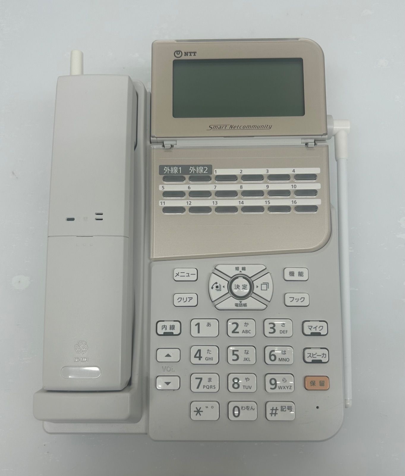 NTT ビジネスフォン ZX-(24)CCLSTEL-(H1)(W) - メルカリ