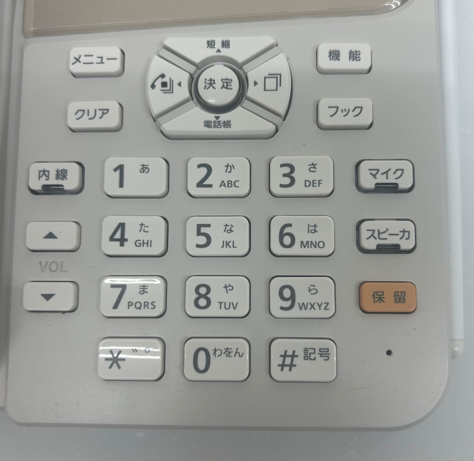 NTT ビジネスフォン ZX-(24)CCLSTEL-(H1)(W) - メルカリ