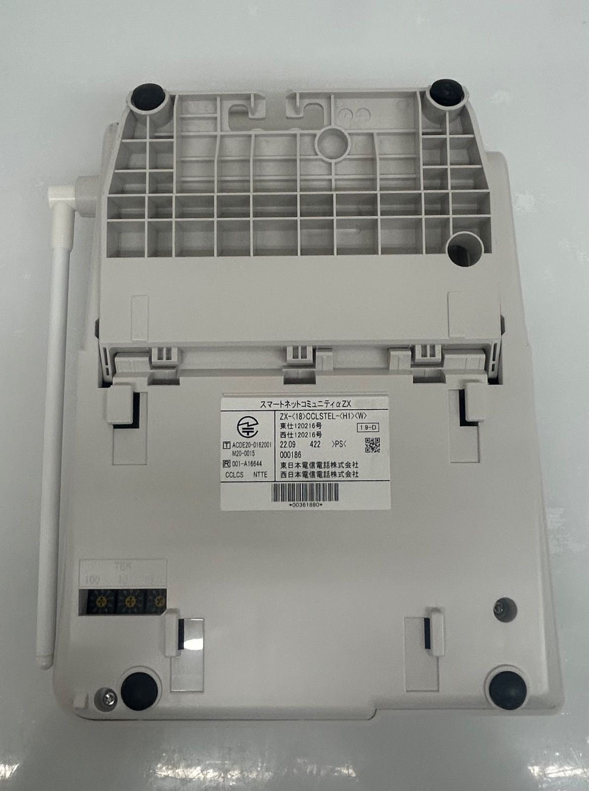 NTT ビジネスフォン ZX-(24)CCLSTEL-(H1)(W) - メルカリ