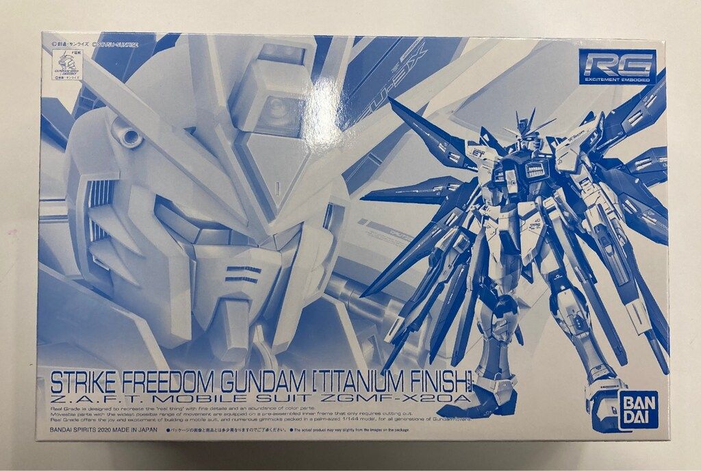 I've Sound 10th Anniversary Departed to the future Spec 【公式通販】