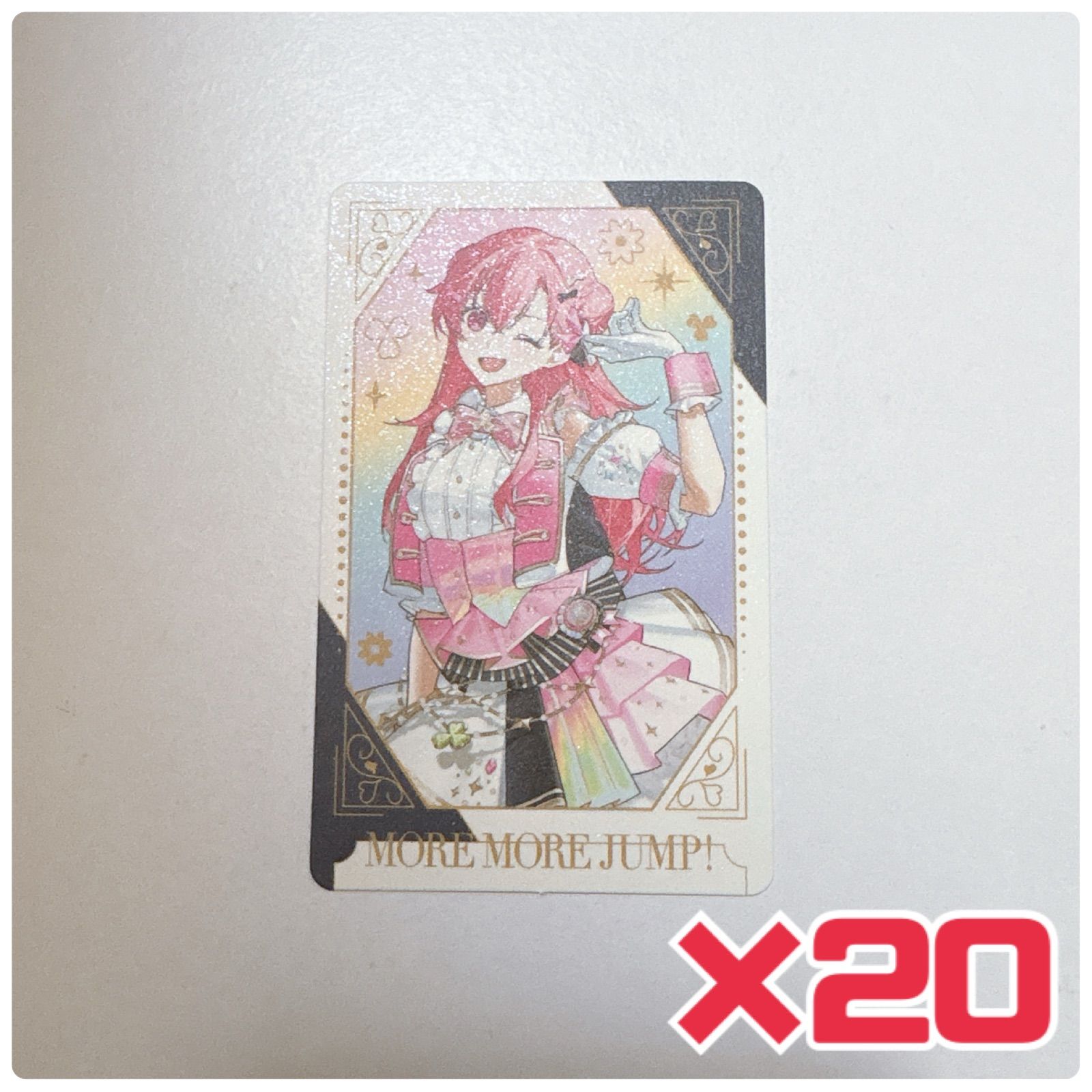 プロセカ 5th 5周年 感謝祭 グリーティングカード グリカ 桃井愛莉