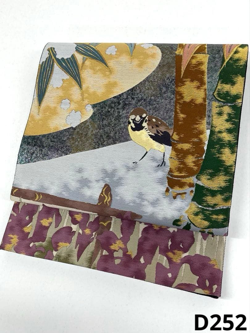 袋帯 雀 鳥 竹 雪景色 正絹 六通 D 252