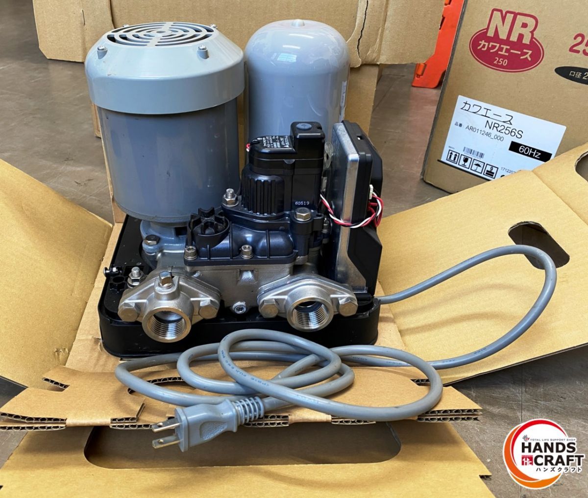 川本ポンプ NR 256 S カワエース250 口径25ｍｍ 通電のみ 済み