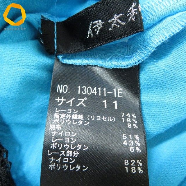 ラインストーン