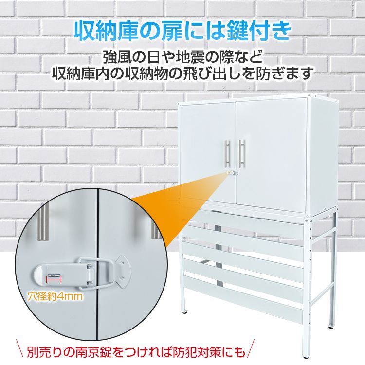 送料無料】エアコン 室外機 カバー diy おしゃれ 雪 収納庫付き 日よけ