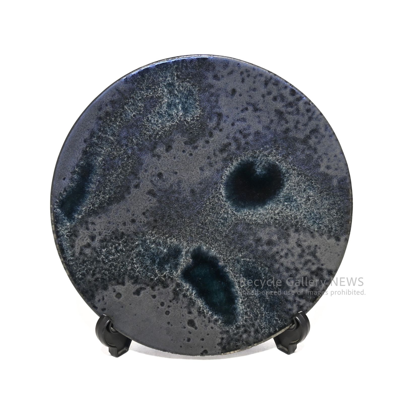 K.H.Wurtz K.Hワーツ 23 cmプレート デンマーク 食器