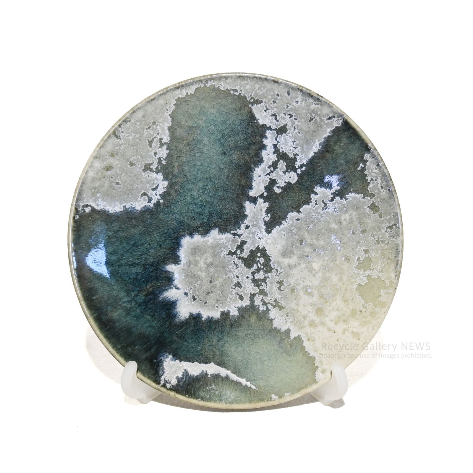 K.H.Wurtz K.Hワーツ 15.5 cmプレート デンマーク 食器