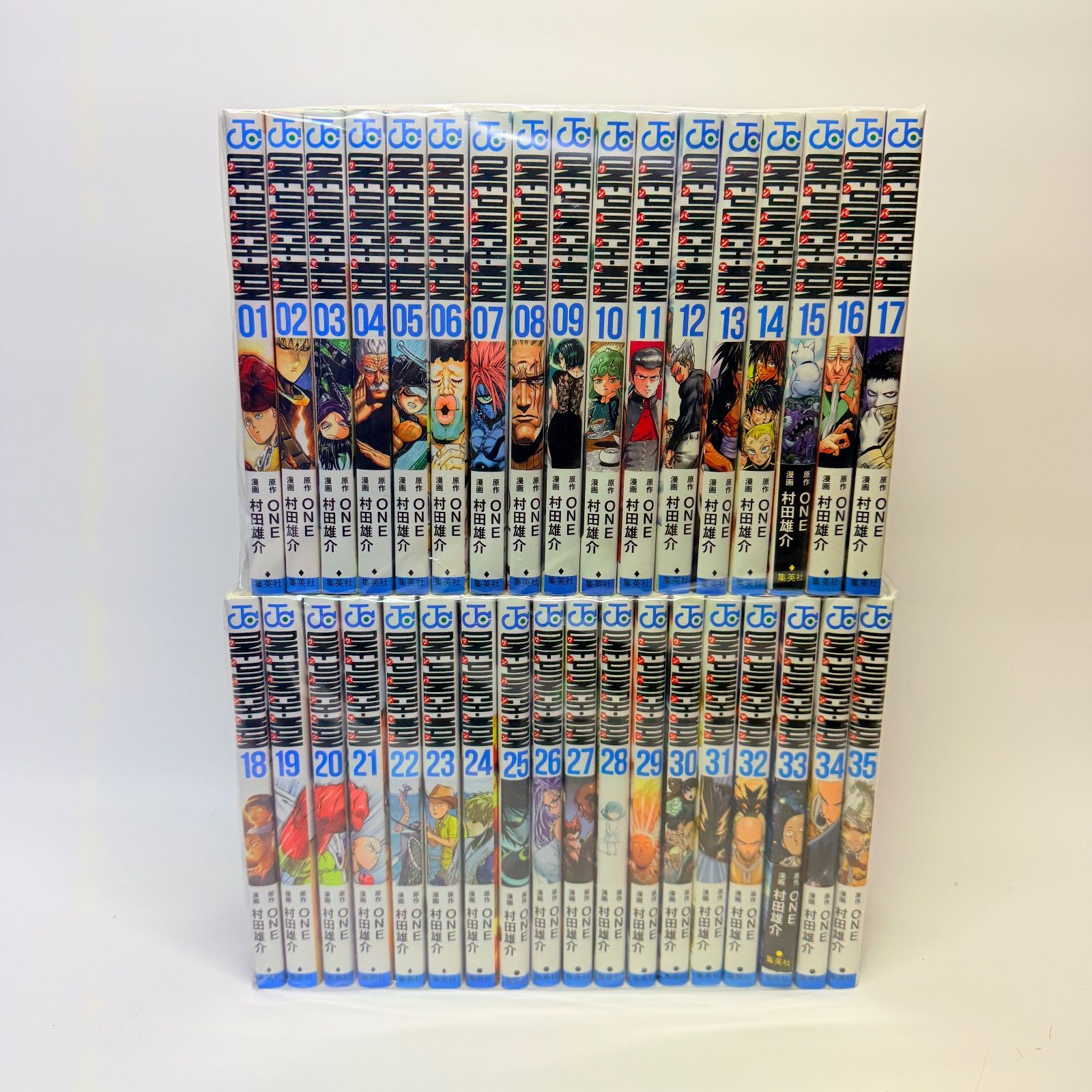 ワンパンマン 既刊全巻セット 1-35 - メルカリ