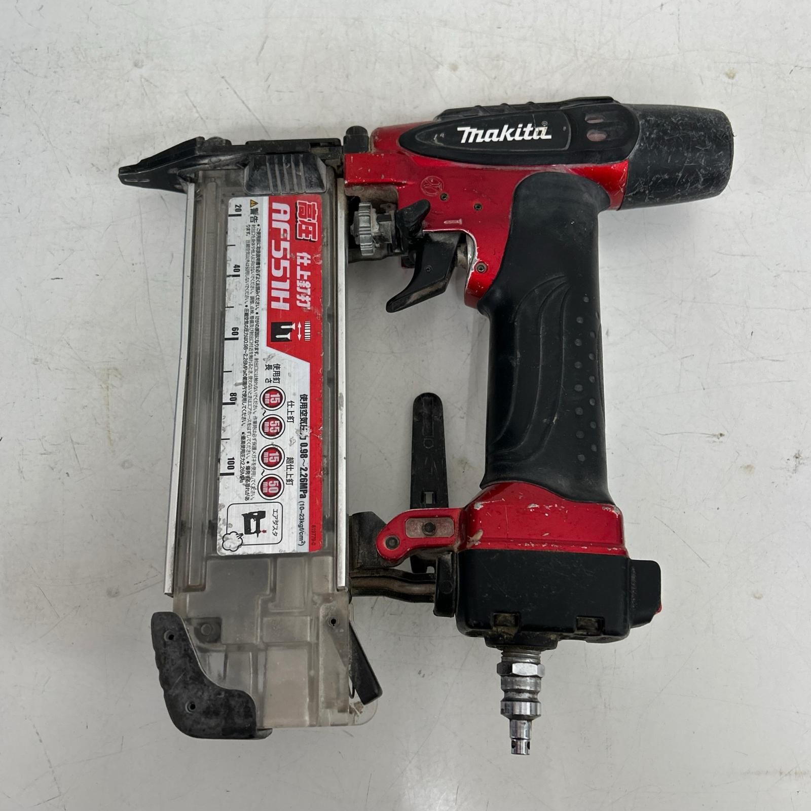 MAKITA マキタ 高圧仕上釘打 AF 551 H
