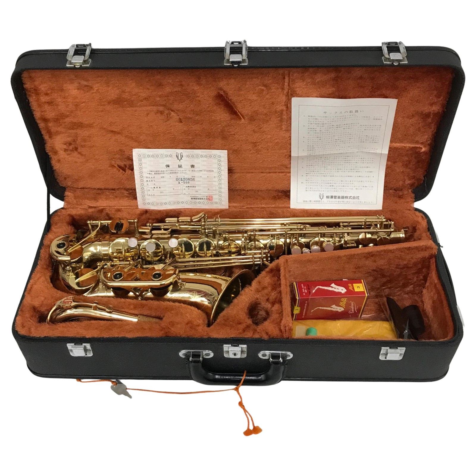 木管楽器 サックス ケース付 A 500