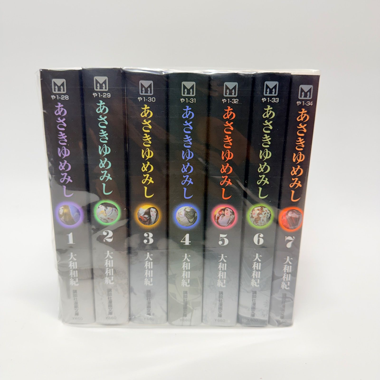 あさきゆめみし 全巻セット 1-7 - メルカリ