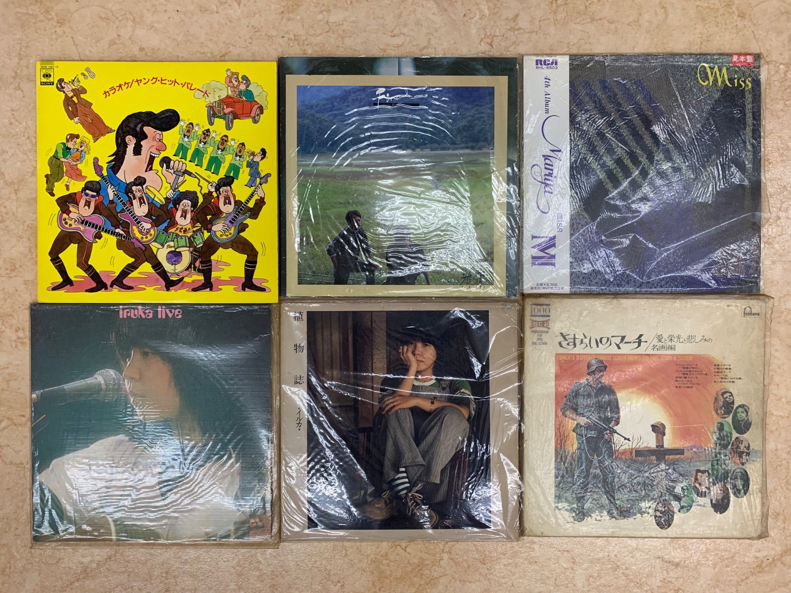 1938年LP盤レコード11枚組 1938年LP盤レコード11枚組 1938年LP盤レコード11枚組