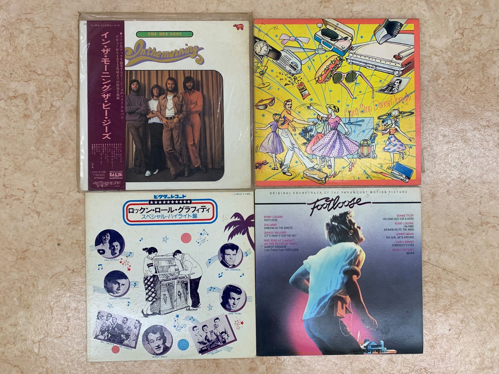 レコード35枚 まとめ C1093 - メルカリ