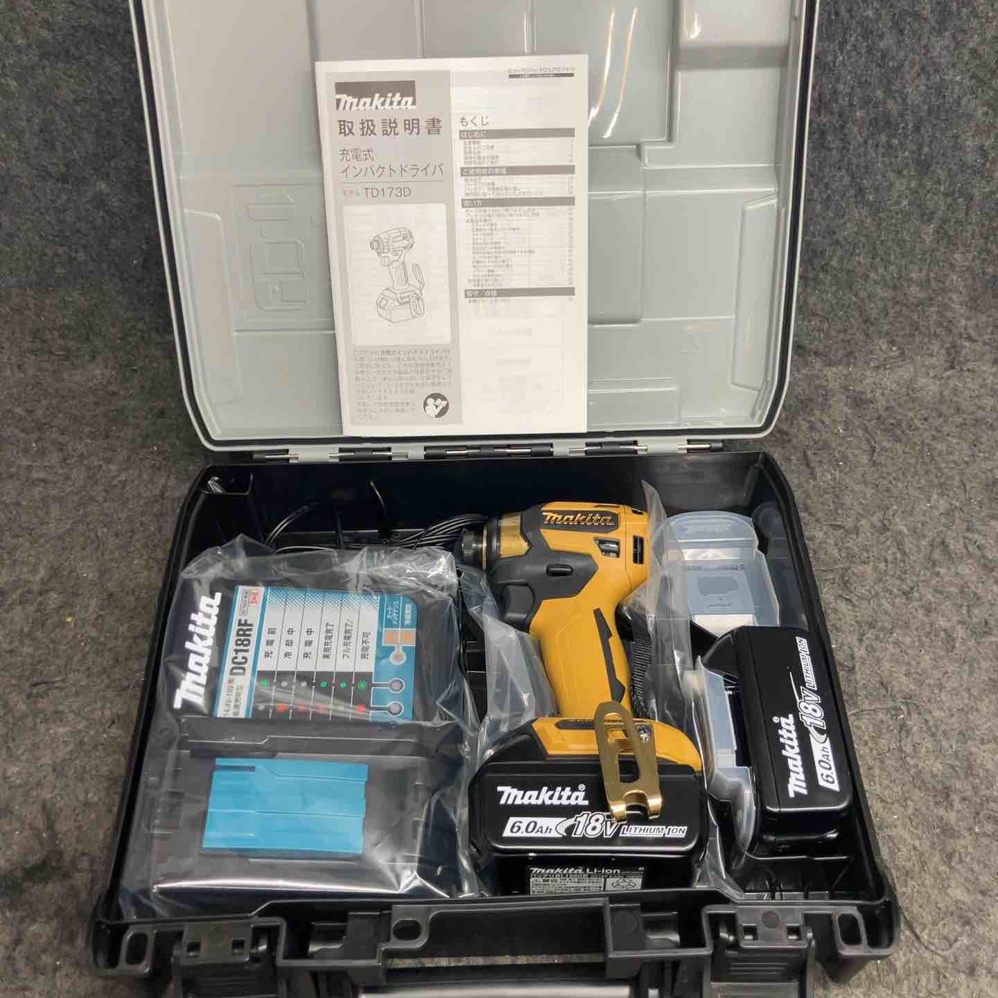 マキタ makita コードレスインパクトドライバー イエロー 20周年 色