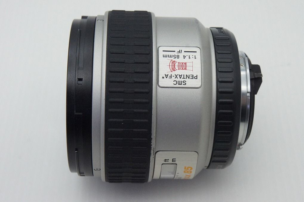 ペンタックス smc PENTAX FA* 85mm F1.4 IF シルバー 単焦点レンズ