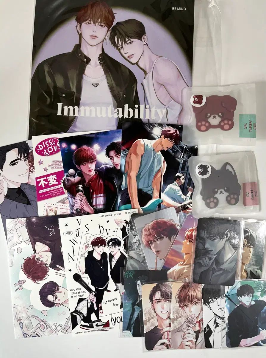 ディスラLOVE グッズ 時 非