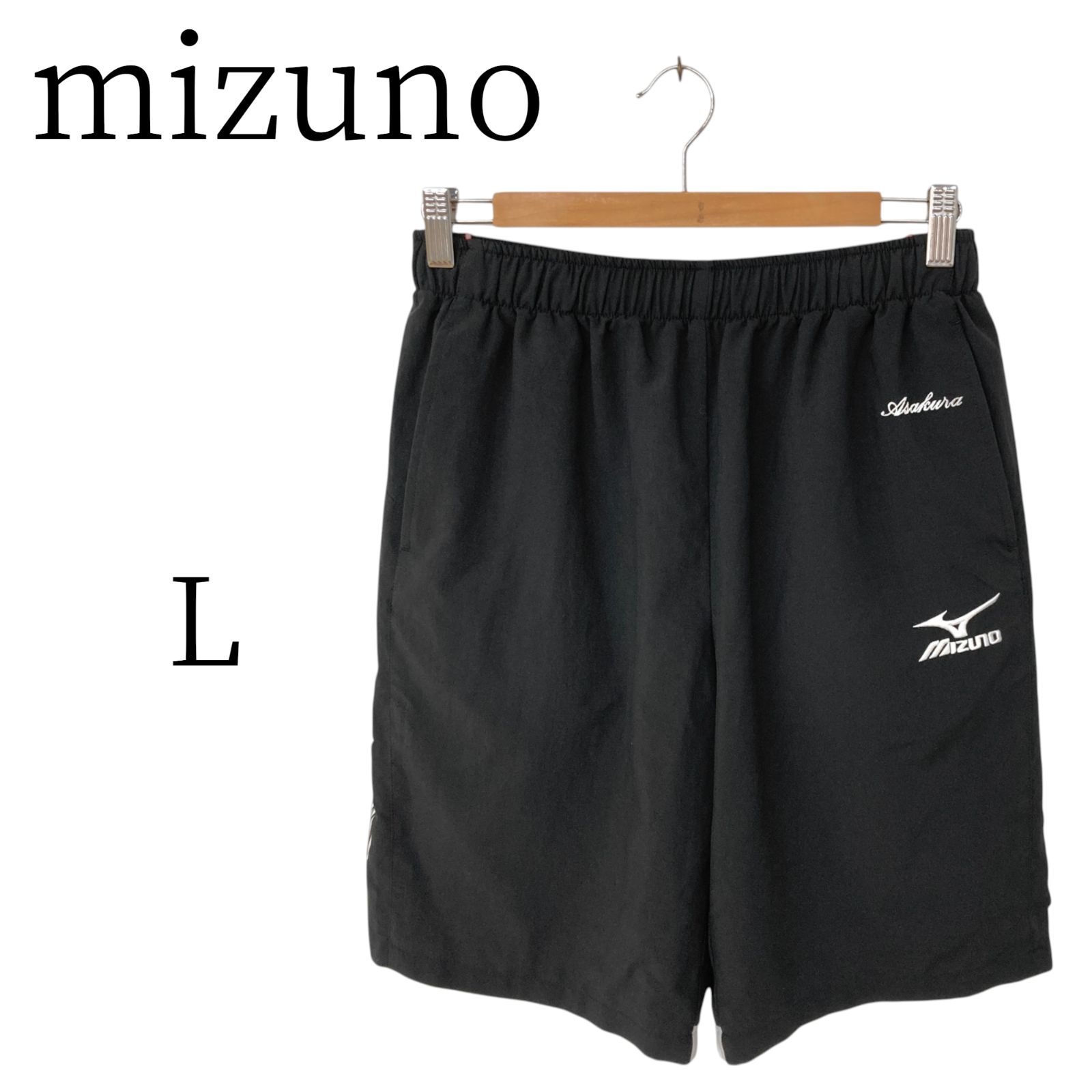 ☆美品 mizuno ミズノ 黒 ショートパンツ・ハーフパンツ L - メルカリ