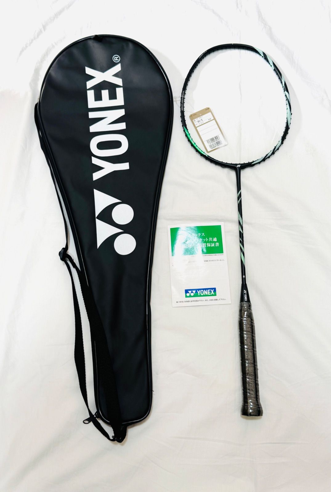 YONEX ヨネックス アストロクス11 バドミントンラケット 3498