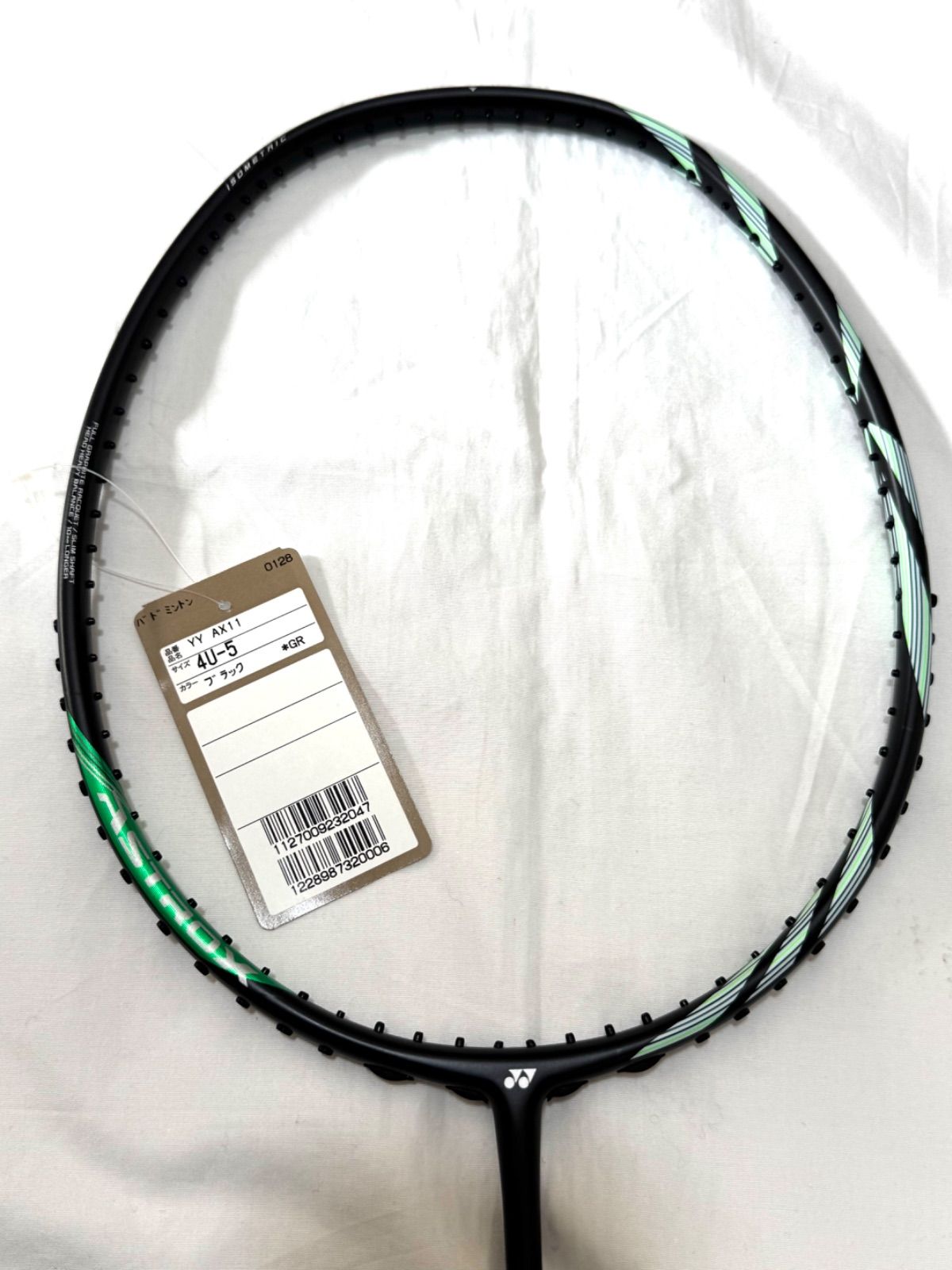 YONEX ヨネックス アストロクス11 バドミントンラケット 3498