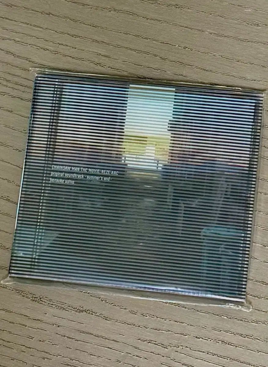 チェンソーマン 劇場版 レジェ エディション THE SOUND トラック