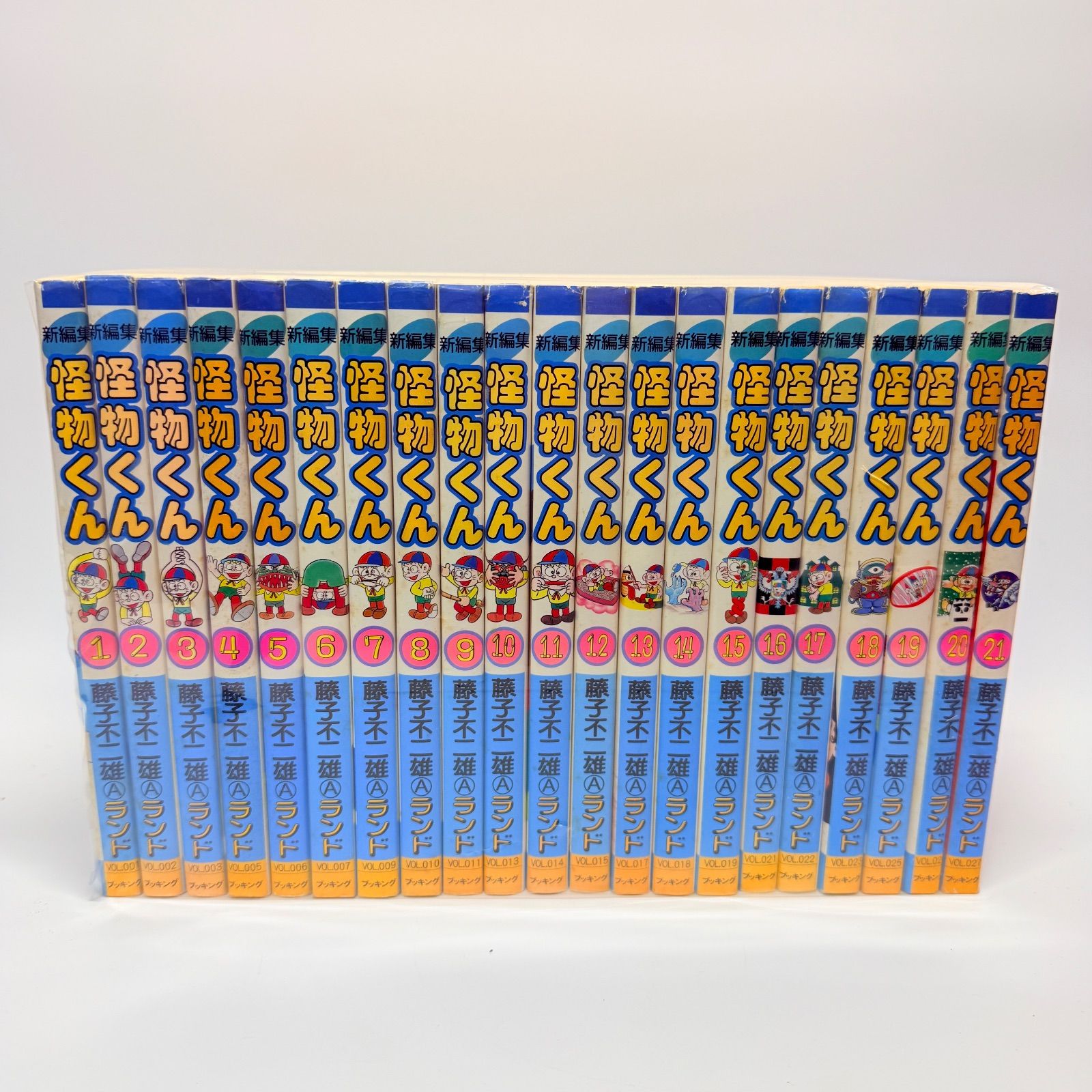 新編集 怪物くん 全巻セット 1-21 - メルカリ