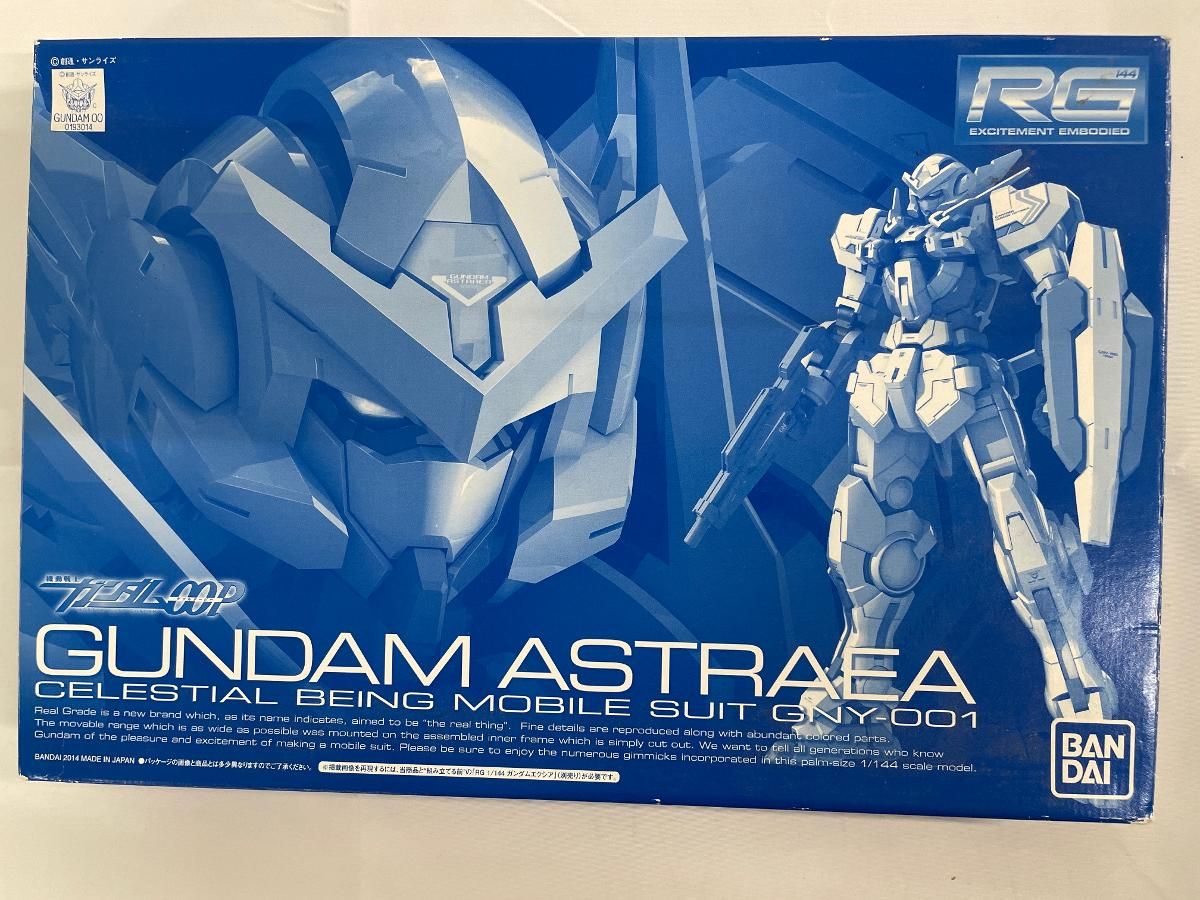 RG 1/144 ガンダムエクシア用 ガンダムアストレア パーツセット - メルカリ