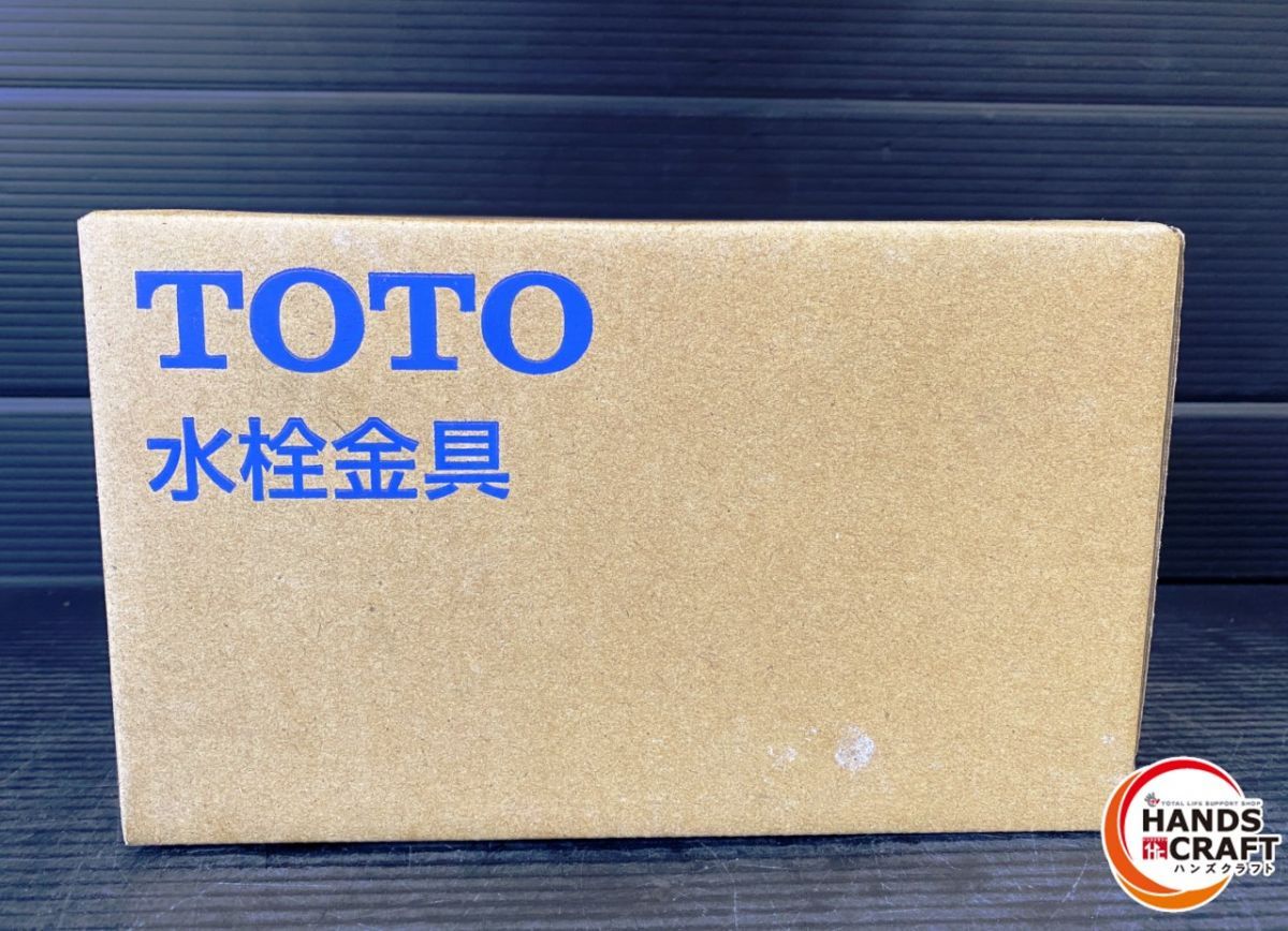 TOTO 自動水栓機能部 単水栓 AC100V