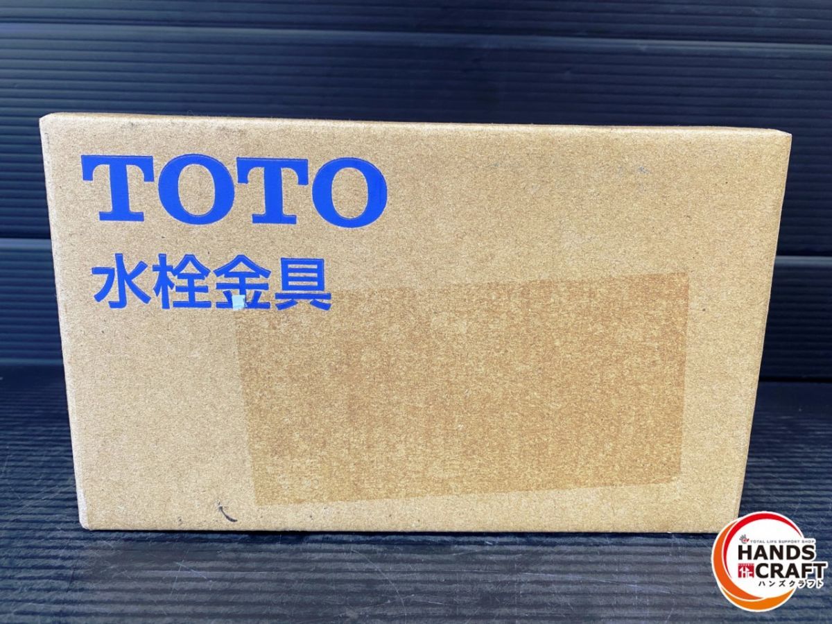  TOTO 自動水栓機能部 単水栓 AC100V 水回り 配管 住宅設備