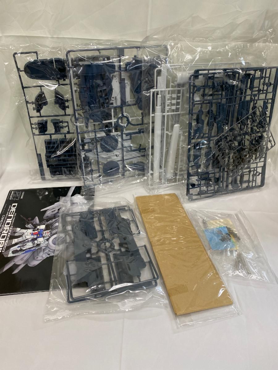 デンドロビウム