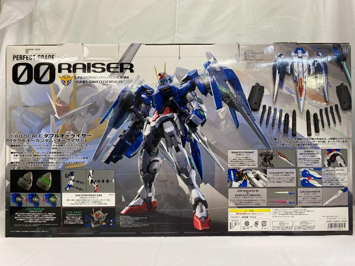 ♪【未開封】機動戦士ガンダム00 GUNDAM PG 1/60 ダブルオーライザー