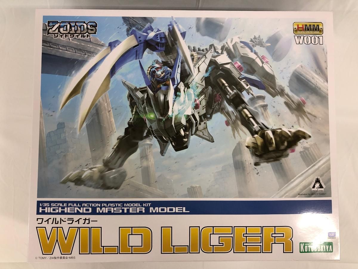 ゾイドワイルド ワイルドライガー 全長約290 mm 1 35スケール プラモデル ZD 115