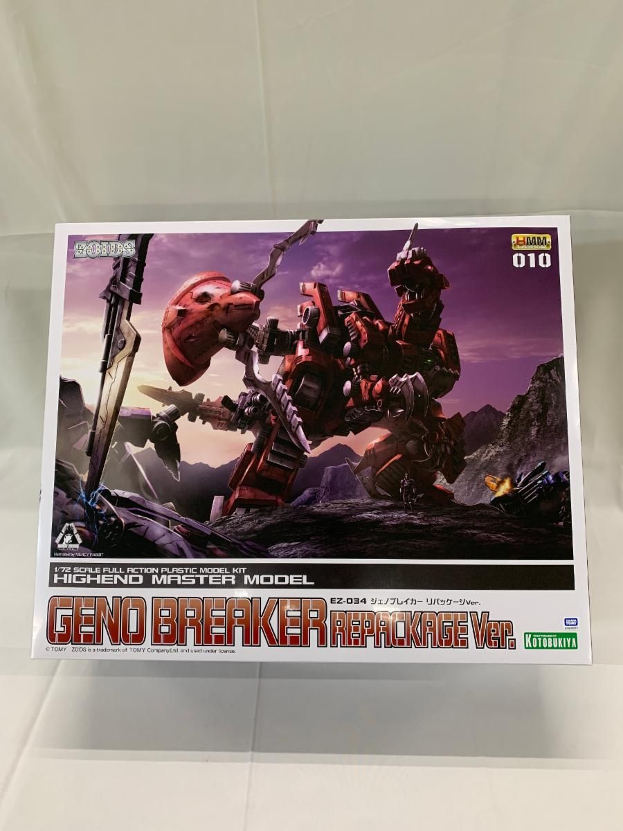 未開封】1/72 EZ-034 ジェノブレイカー リパッケージVer. HMM [ZD140X