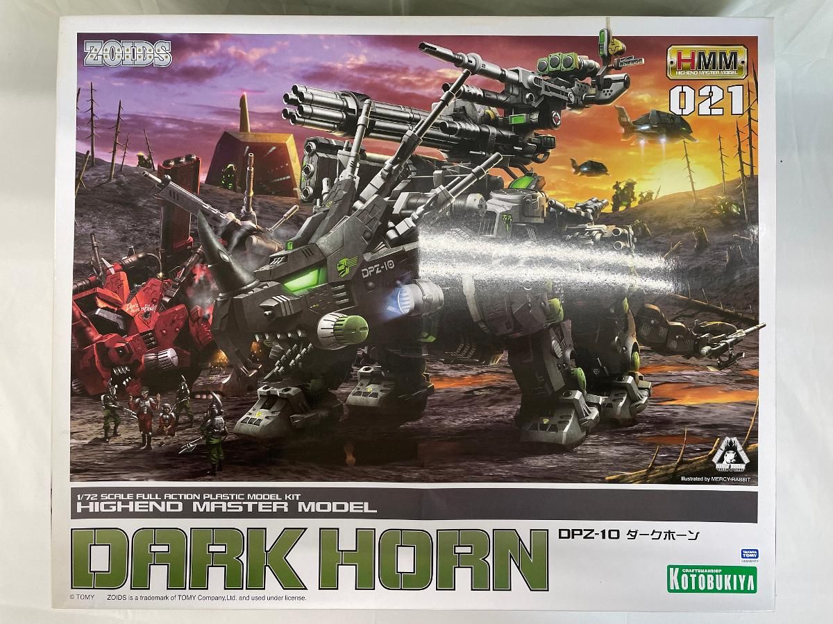 ZOIDS DPZ-10 ダークホーン 全長約330 mm 1 72スケール プラモデル