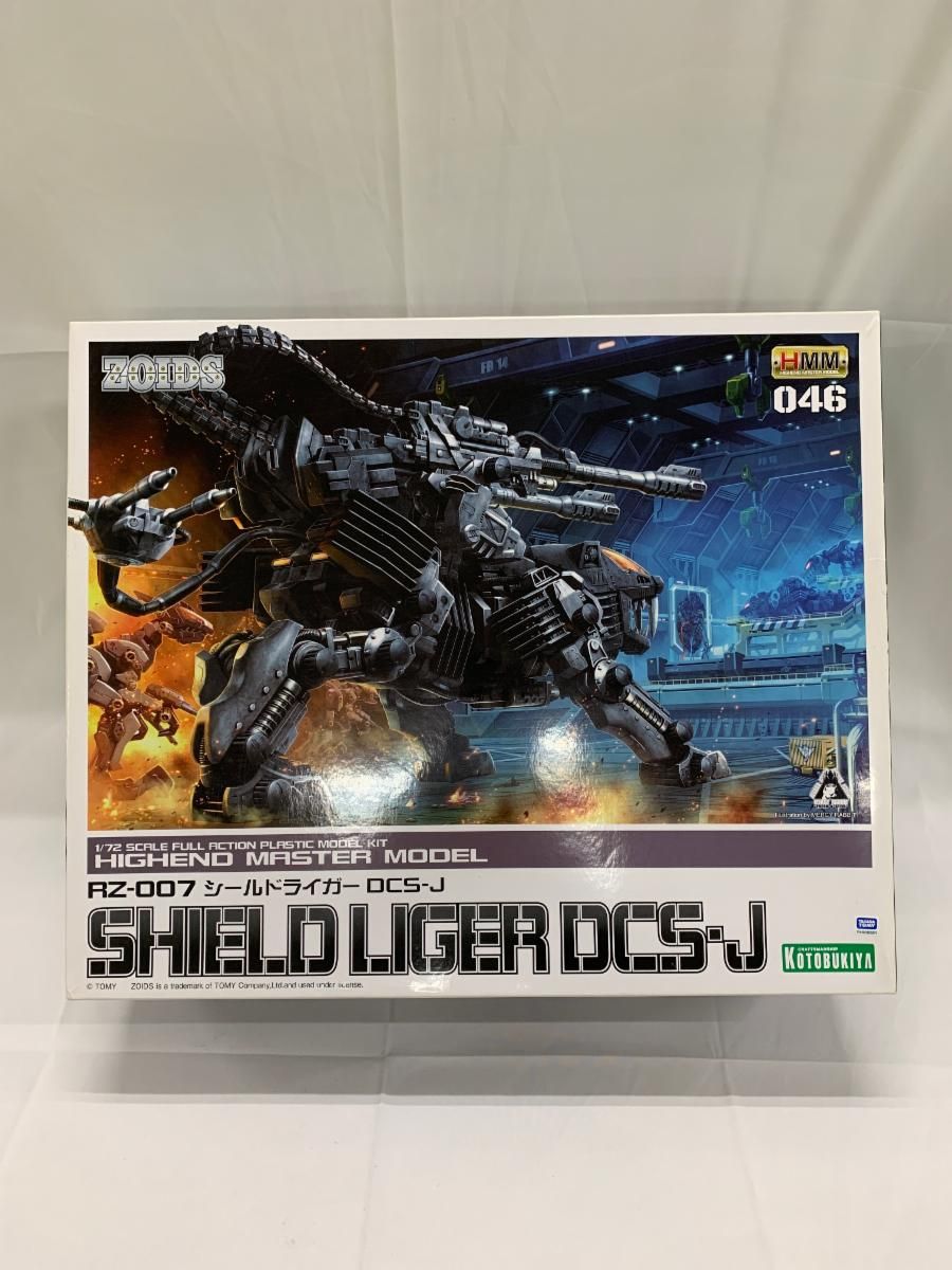 未開封】ZOIDS RZ-007 シールドライガーDCS-J 全長約350mm 1/72