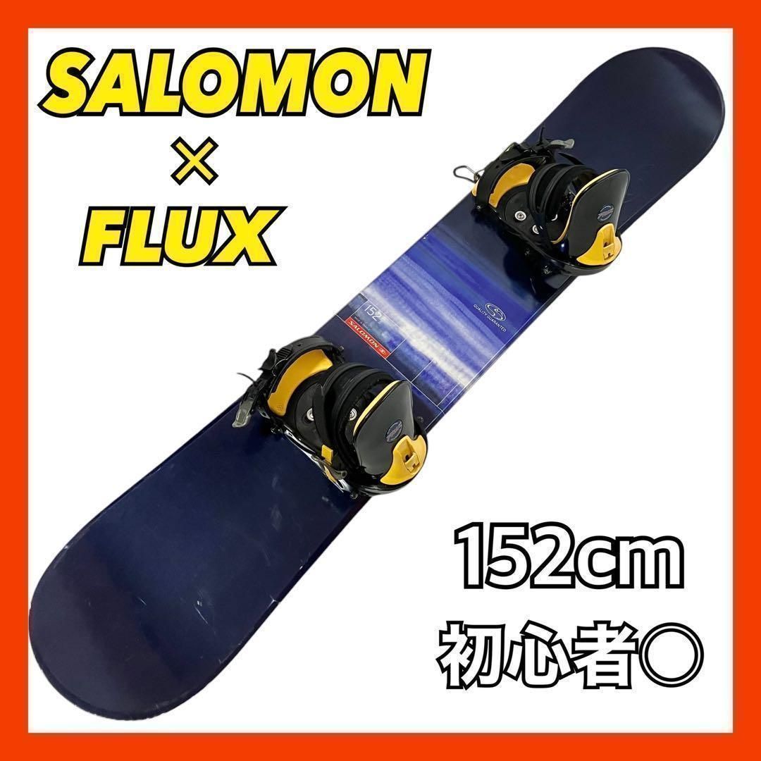 サロモン × フラックス スノーボード セット 板 152cm・バイン SM サロモン × フラックス スノーボード セット 板 SALOMON QUALITY