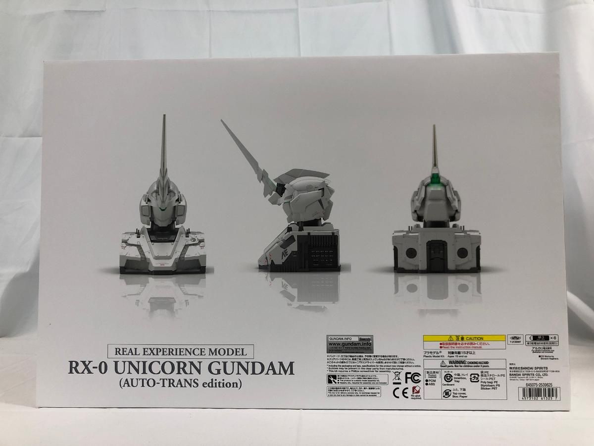 REAL MODEL RX 0 ユニコーンガンダム AUTO TRANS edition 機動戦士ガンダムUC
