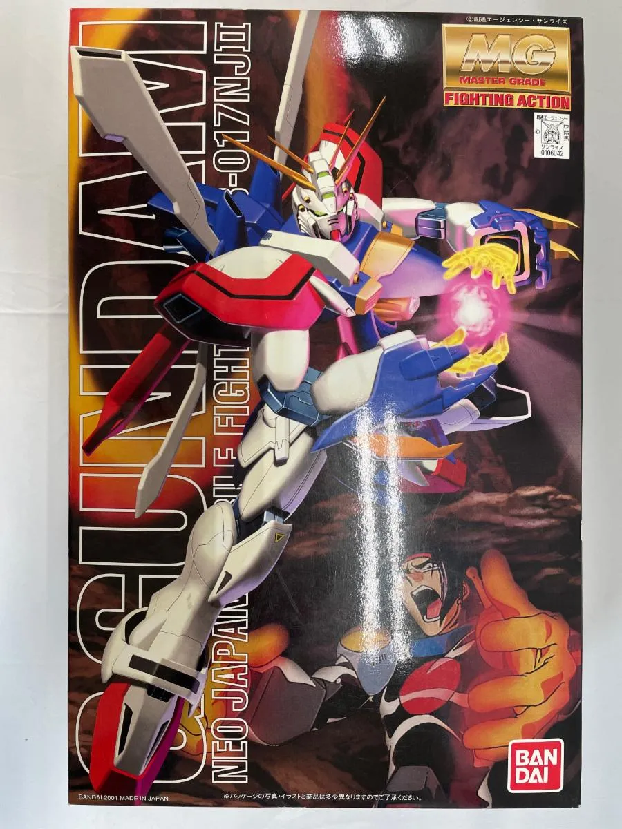 2026年最新】1/100 HG GF13-017NJII ゴッドガンダム 「機動武闘伝G