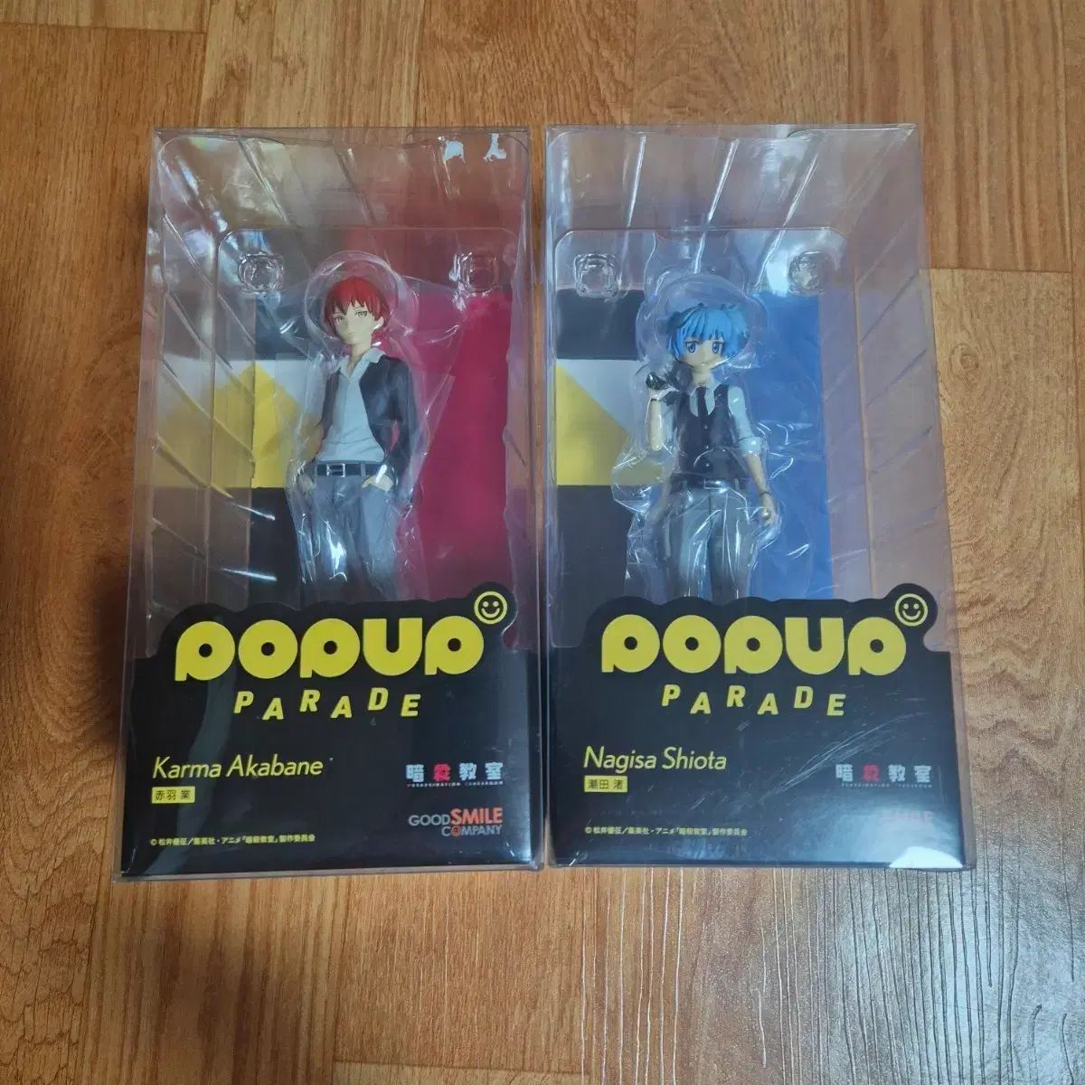 まとめ 暗殺教室 ポップアップパレード カルマ 渚 グッドスマイルカンパニー フィギュア