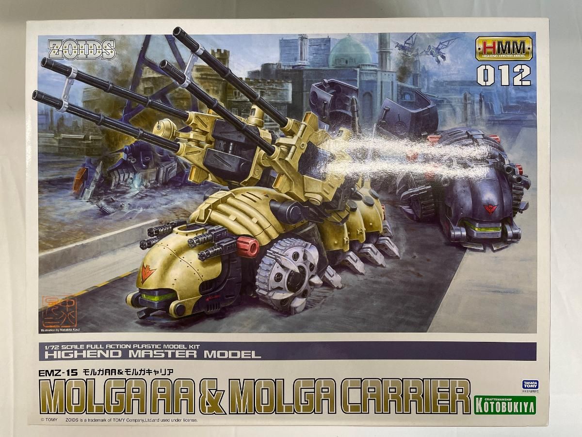 ZOIDS ゾイド EMZ-15 モルガAA - モルガキャリア 全長約205 mm 1 72スケール プラモデル