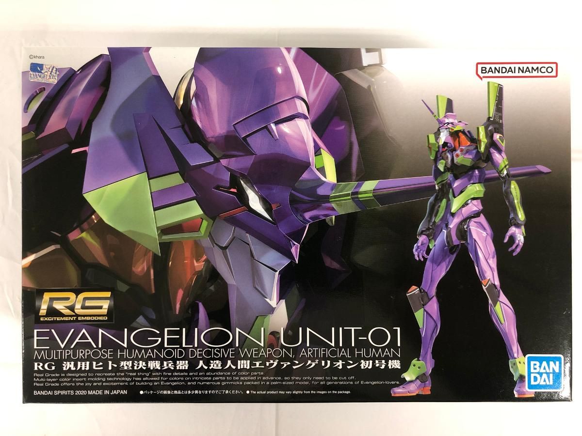 未開封】RG ストア エヴァンゲリオン 汎用ヒト型決戦兵器 人造人間