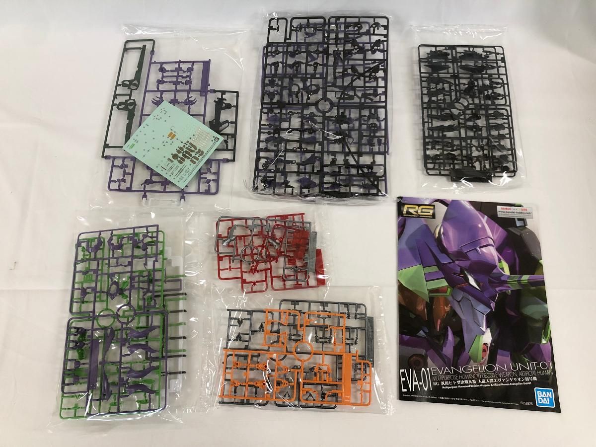 未開封】RG ストア エヴァンゲリオン 汎用ヒト型決戦兵器 人造人間