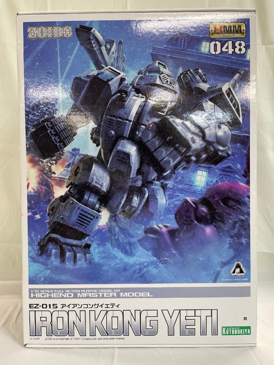 ZOIDS ゾイド EZ 015 アイアンコングイエティ 全長約285 mm 1 72スケール プラモデル