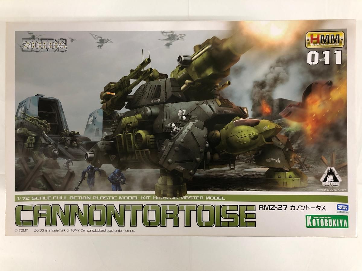 未開封】ZOIDS RMZ-27 カノントータス 全長約120mm 1/72スケール