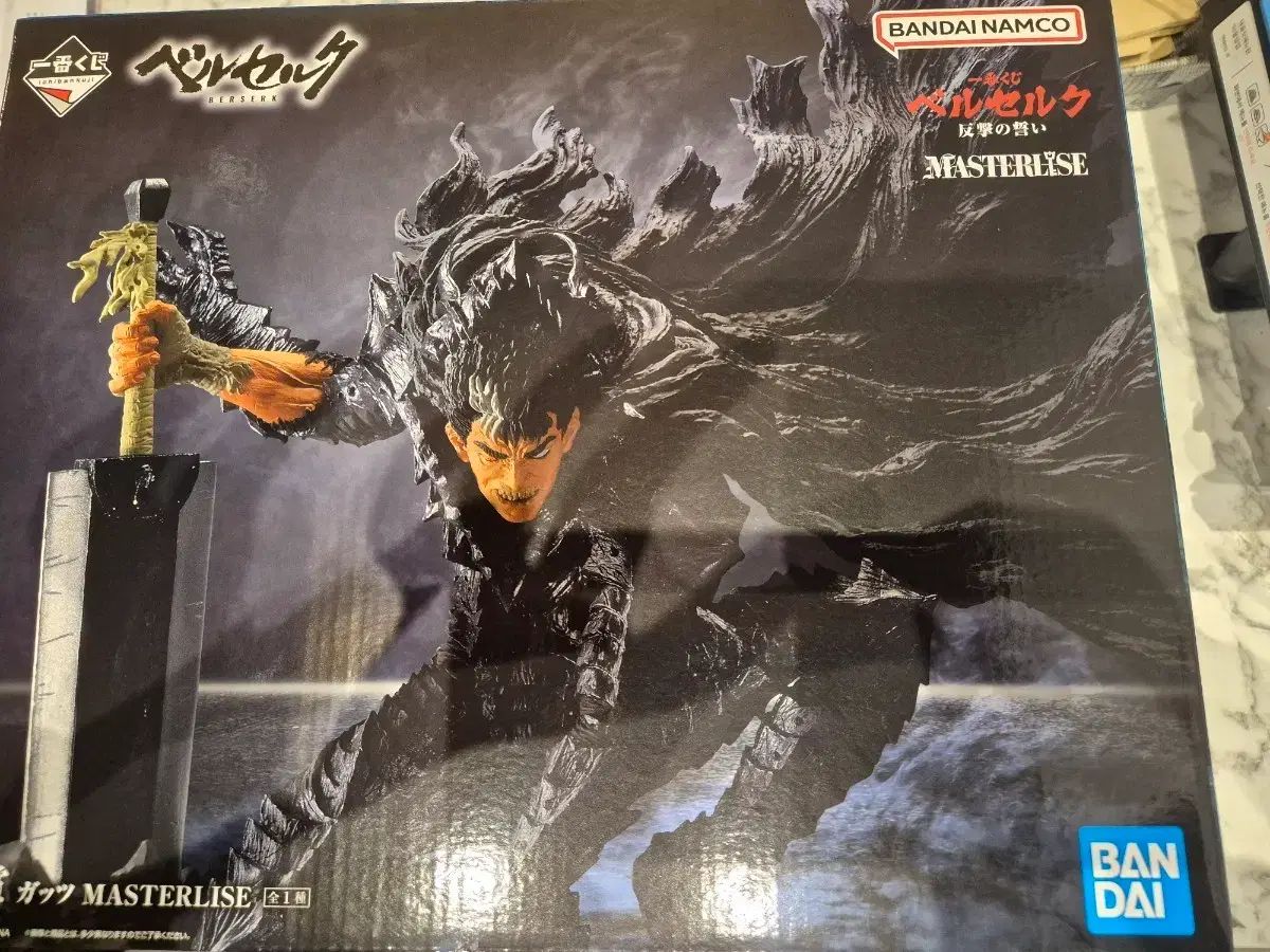 A E まとめ ベルセルク 一番くじ A賞ガッツ E賞ベヘリット - メルカリ