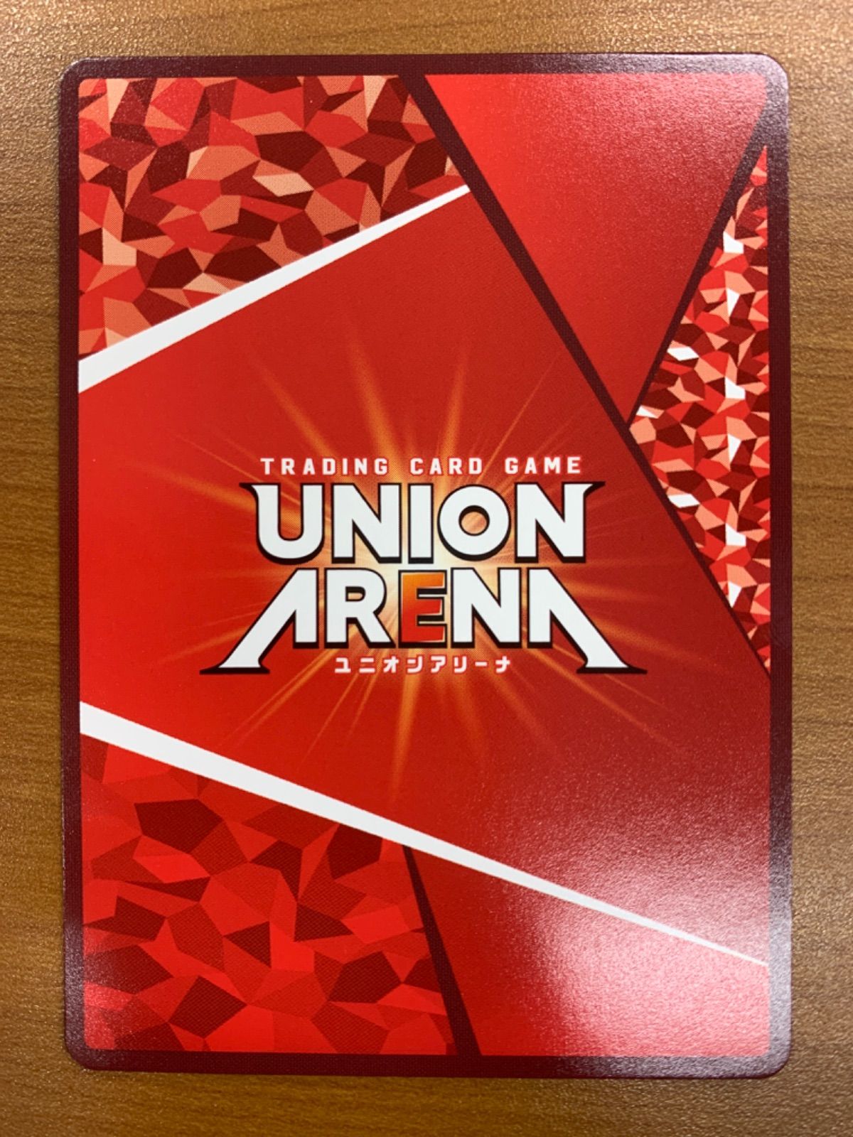 Re:ゼロから始める異世界生活 ベアトリス SR星1 パラレル 4枚 ベアトリス(パラレル)〔SR☆〕【紫】(UA40BT/REZ-1-077) 〈Re:ゼロから