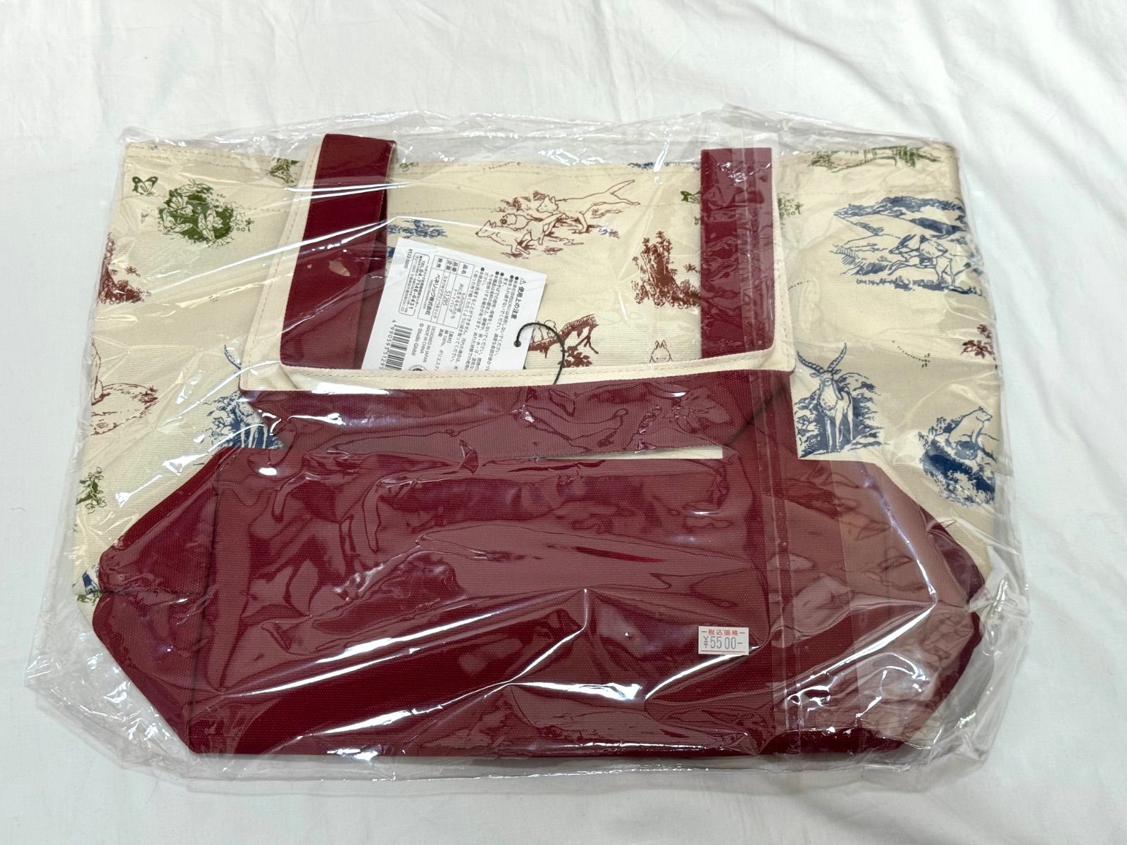 ジブリグッズ まとめ売り10点 *3499 - メルカリ