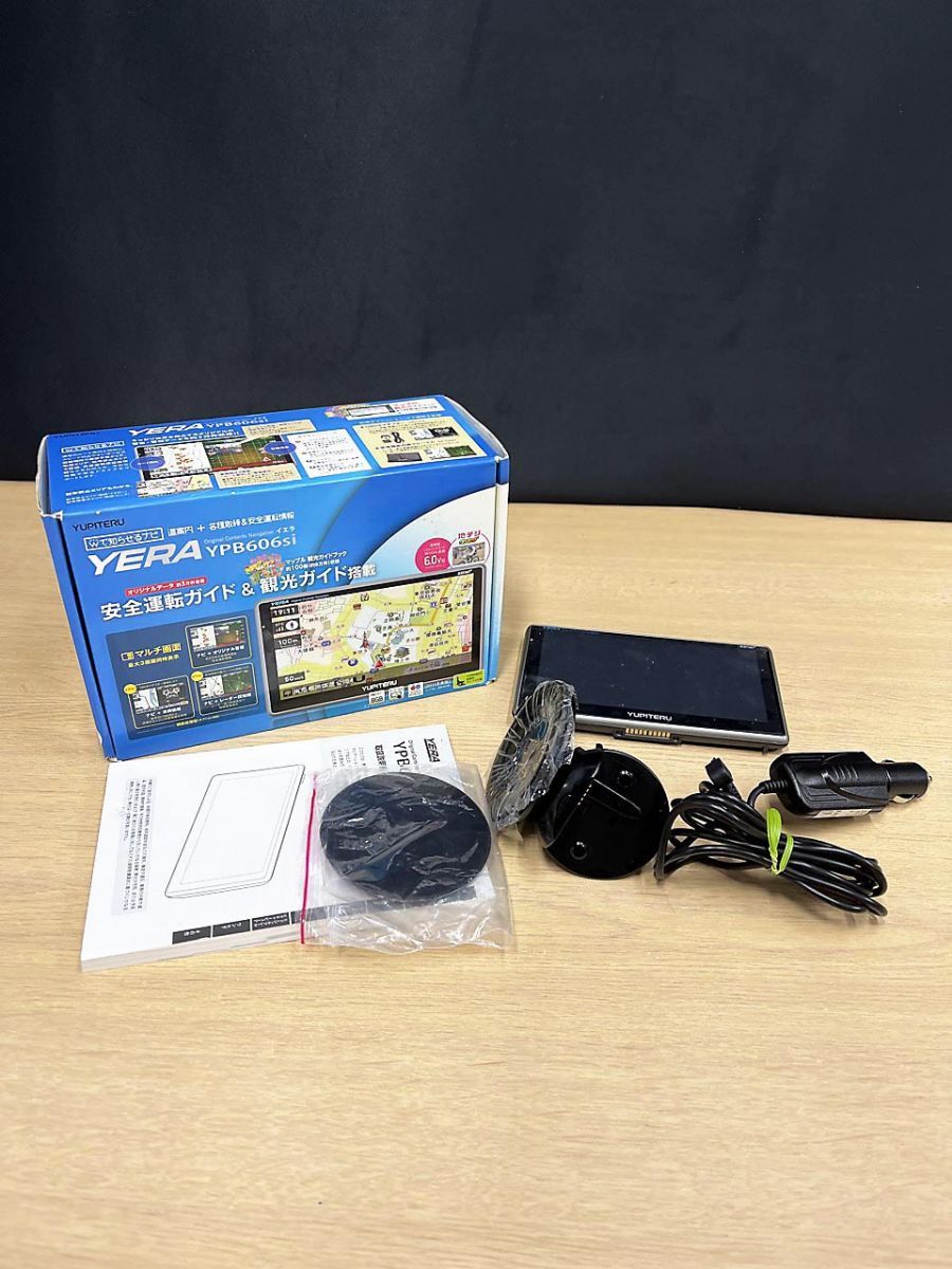 Yupiteru ユピテル YERA イエラ ポータブルナビ 2011年春版地図 YPB606si